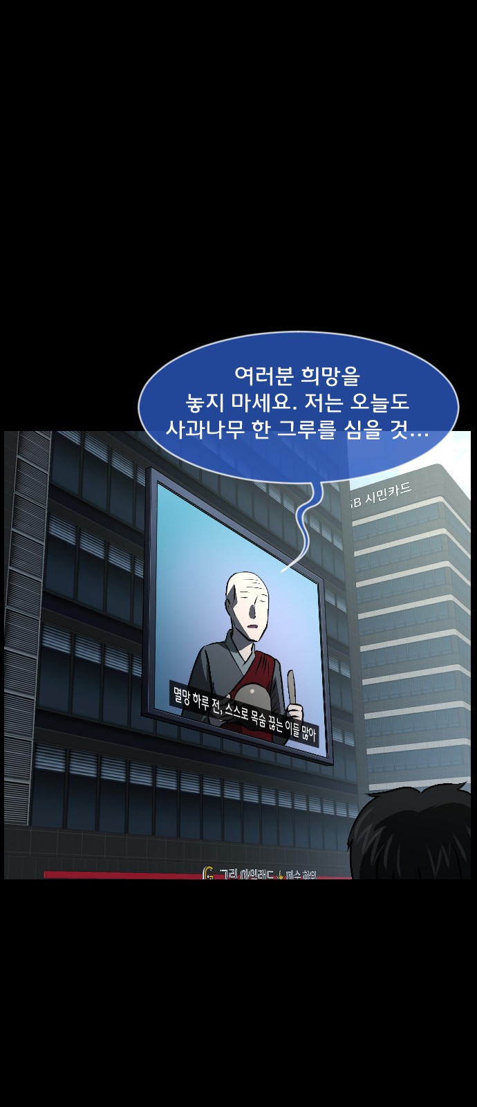 59 페이지