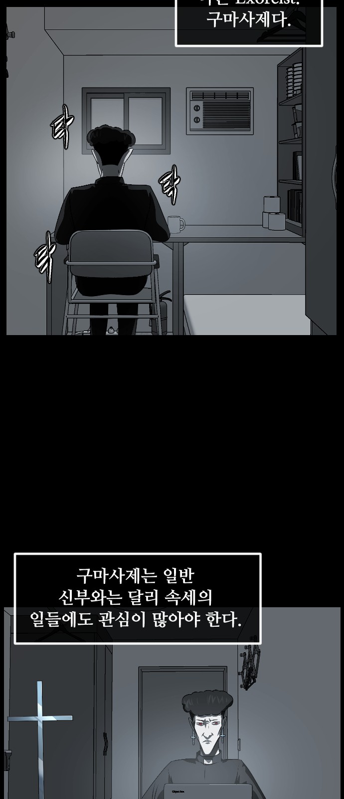11 페이지