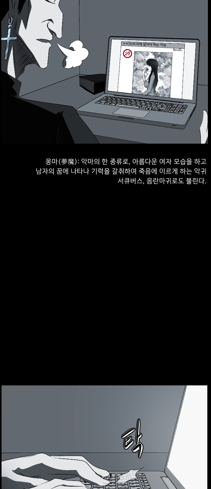 18 페이지