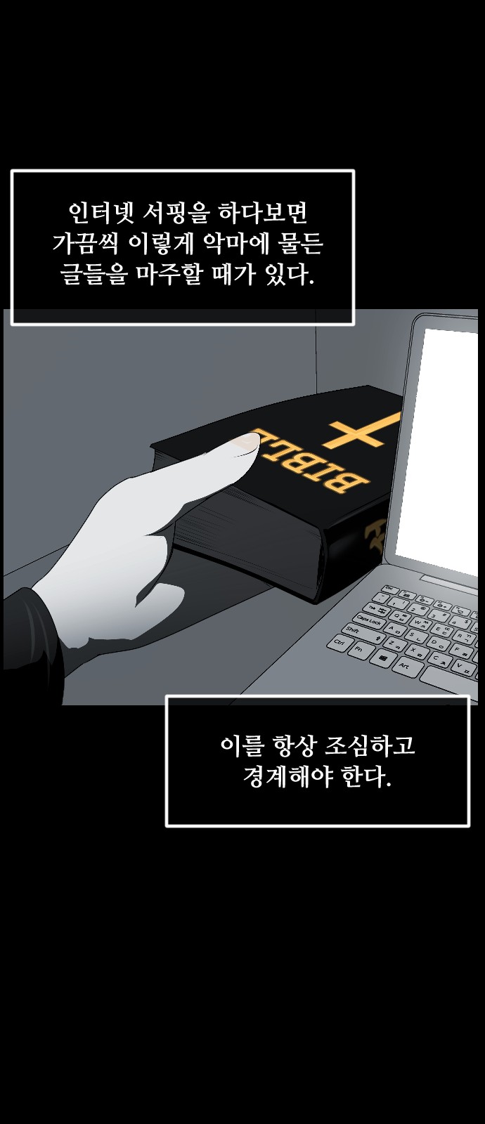 20 페이지