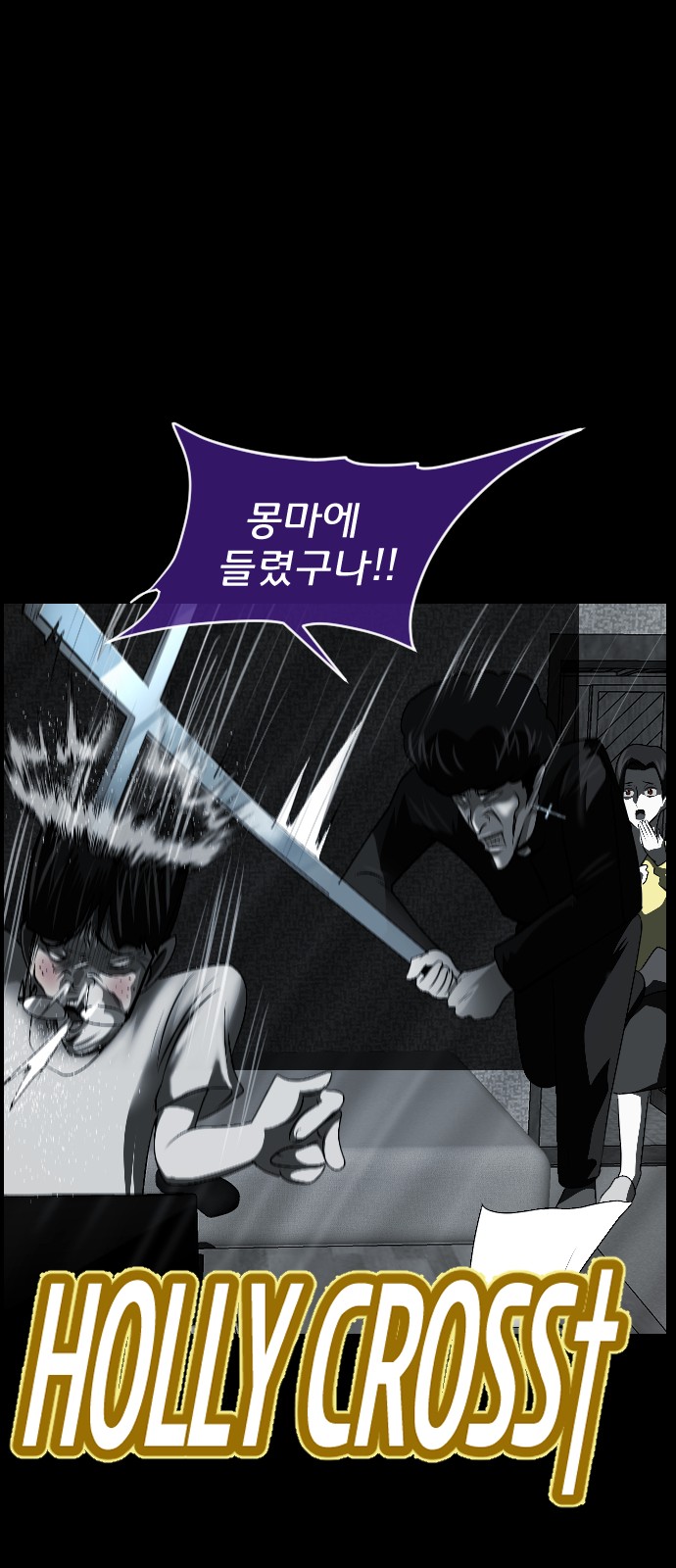 62 페이지