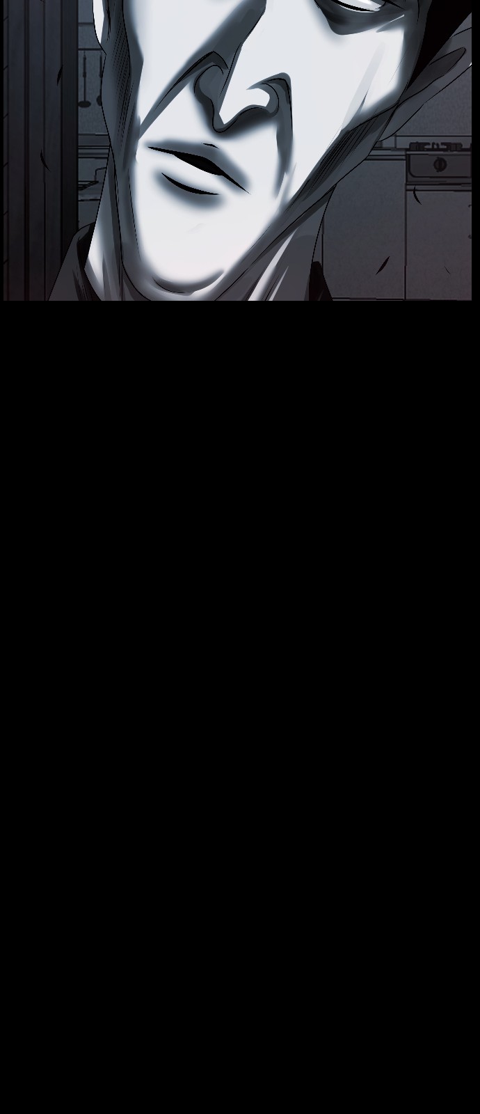 89 페이지
