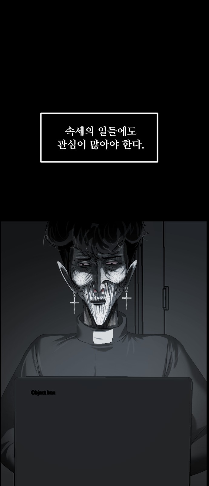 93 페이지
