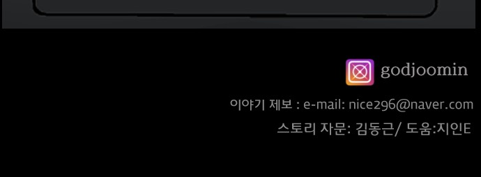 94 페이지