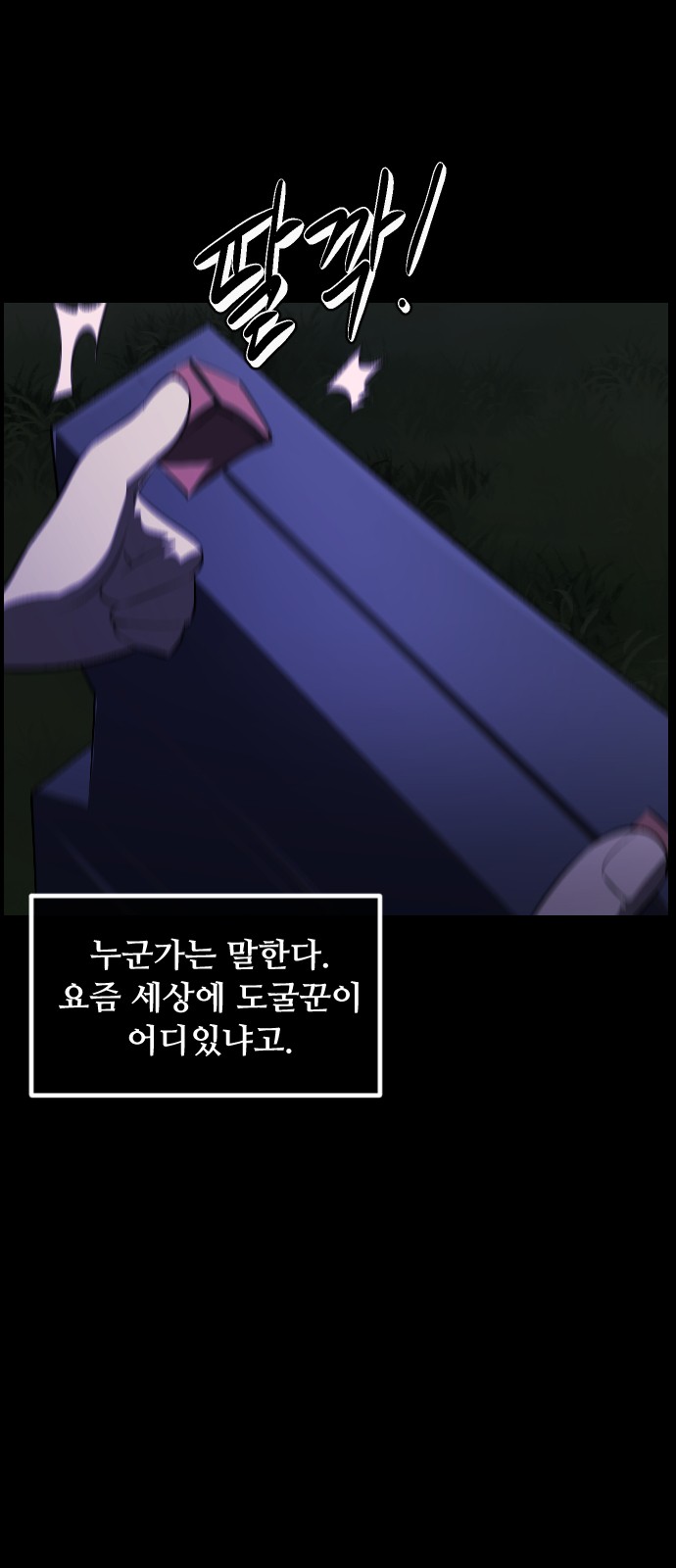 10 페이지