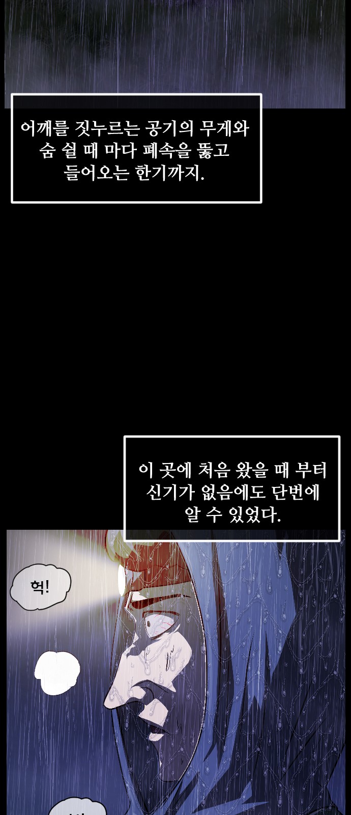 59 페이지