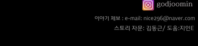 91 페이지
