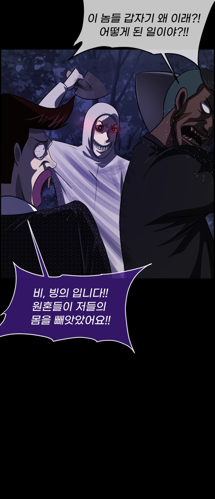 15 페이지