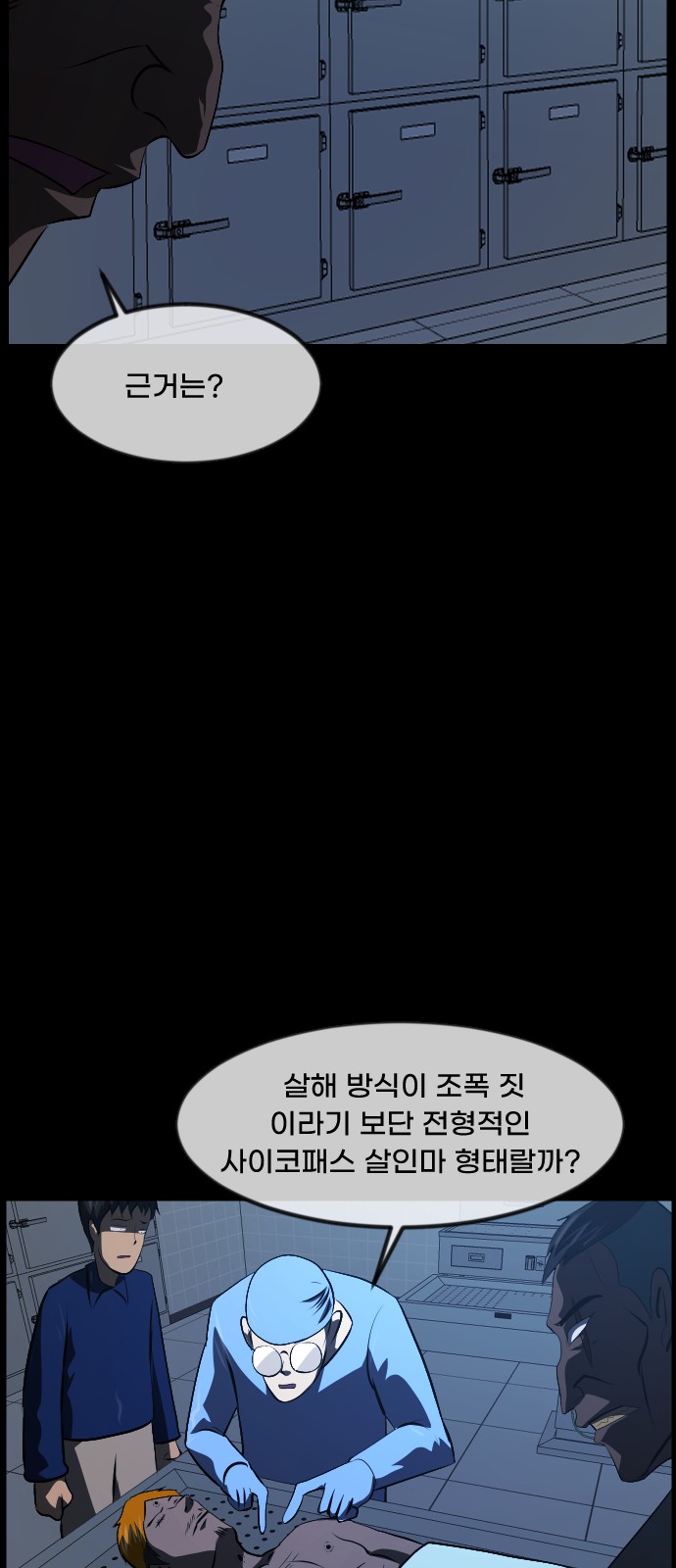 10 페이지