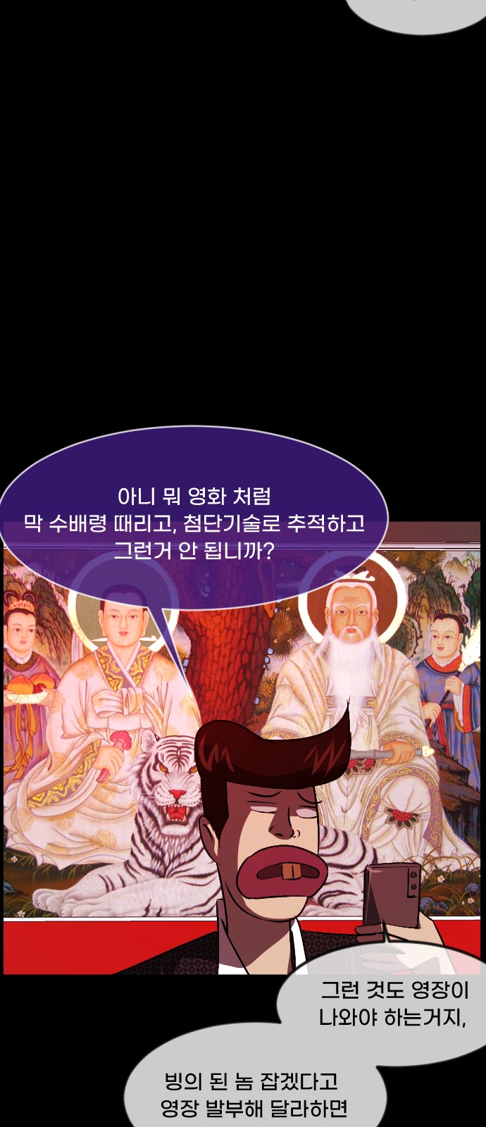 32 페이지