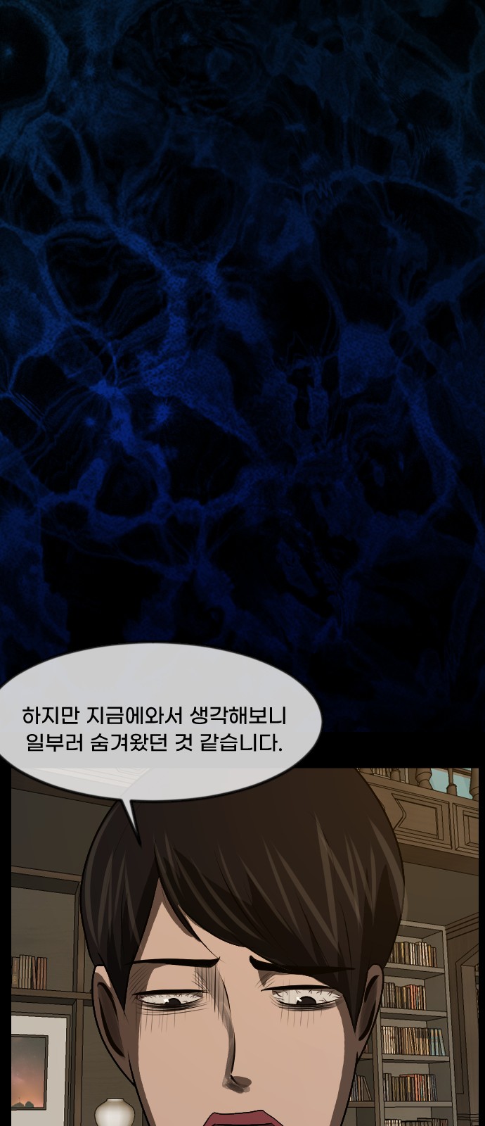 45 페이지