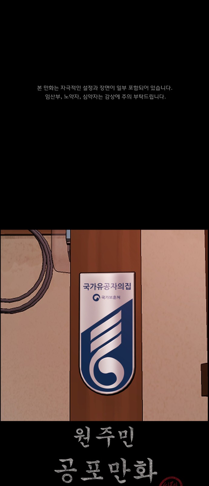 1 페이지