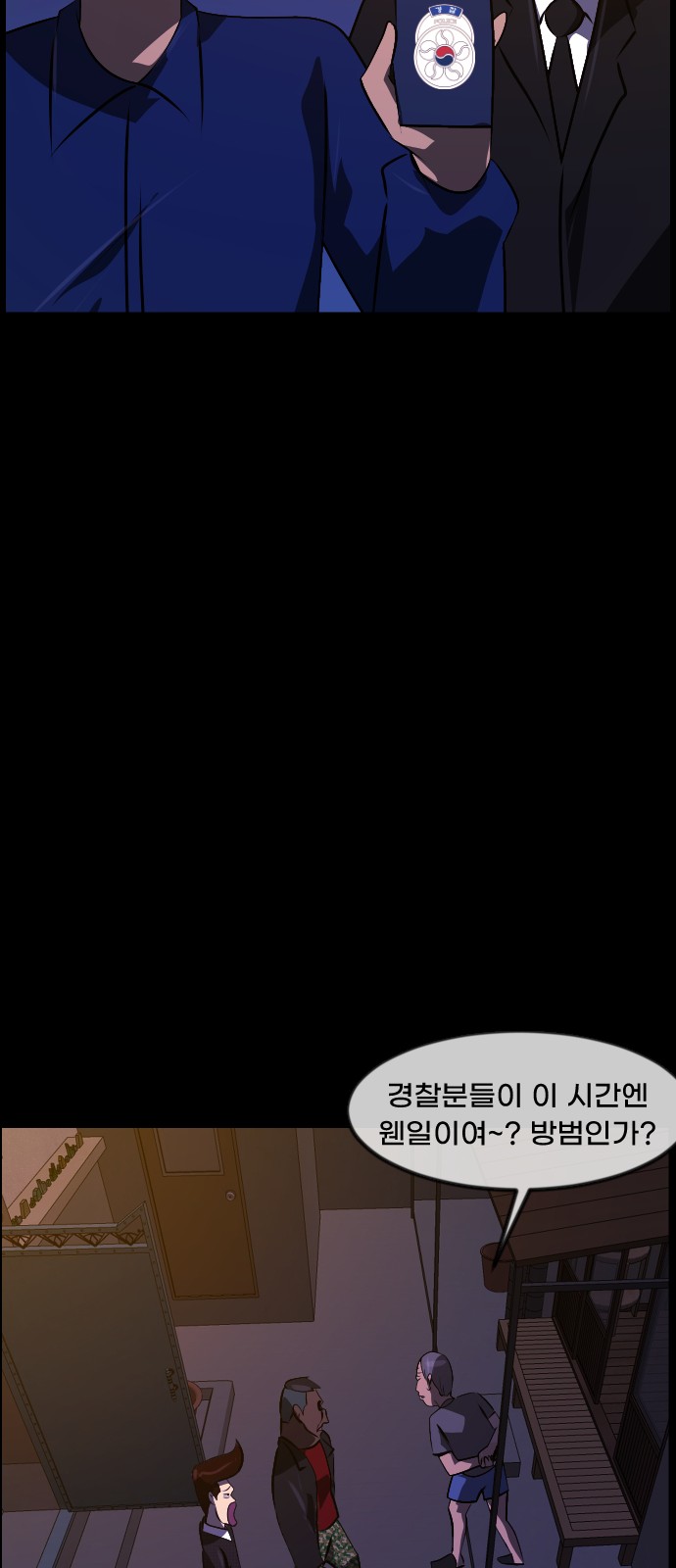 62 페이지