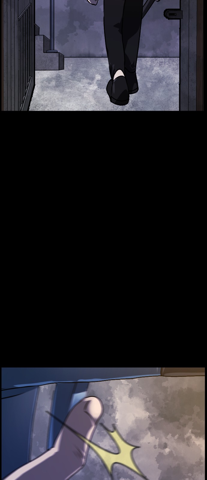 82 페이지