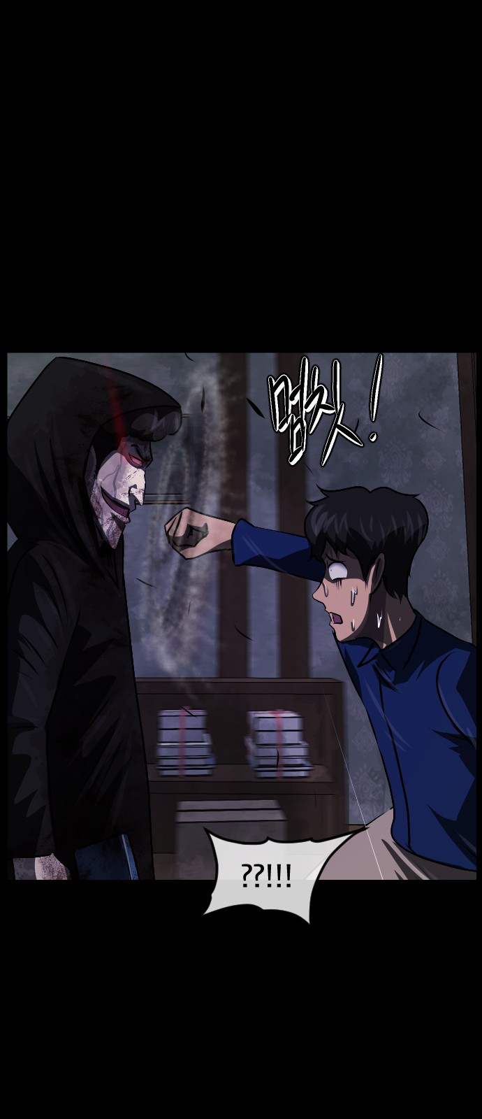 16 페이지