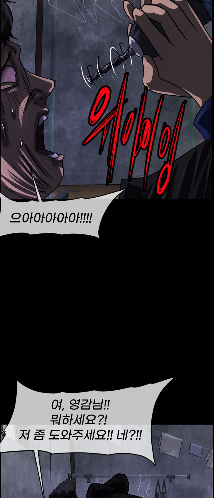 22 페이지
