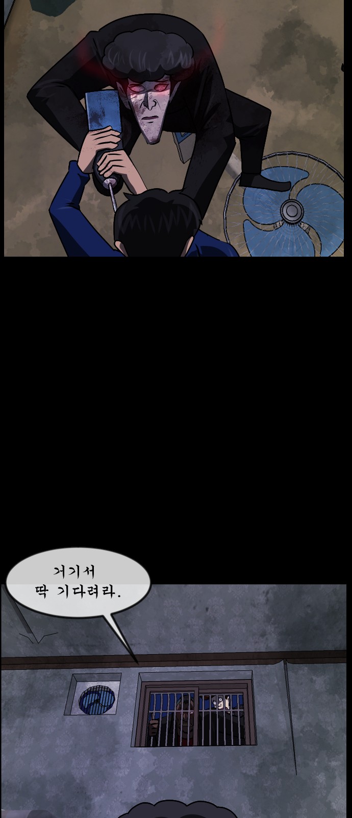 30 페이지