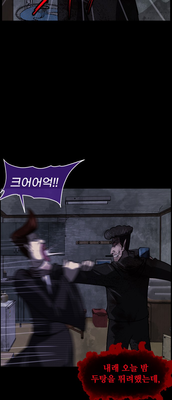 45 페이지