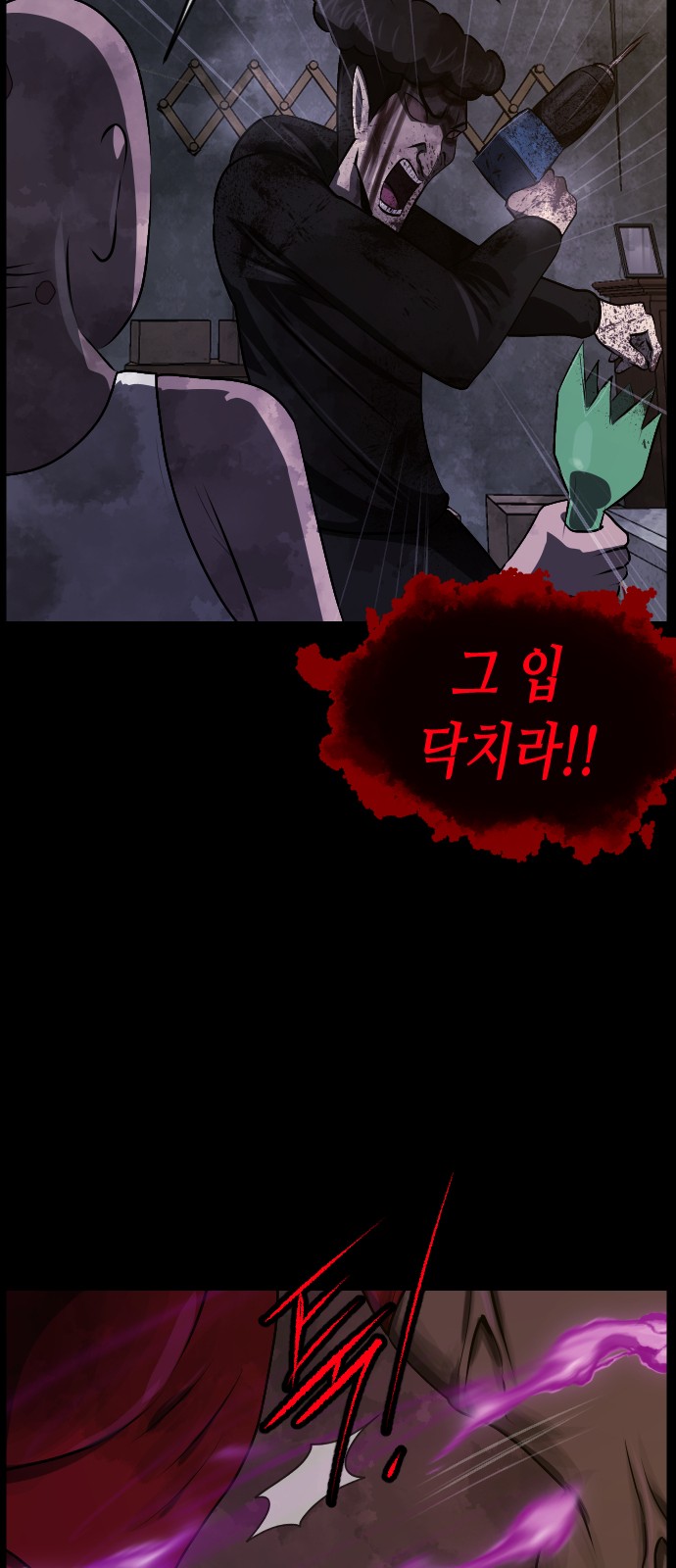 72 페이지