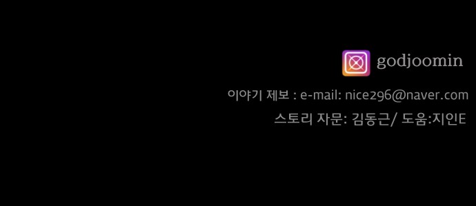 97 페이지