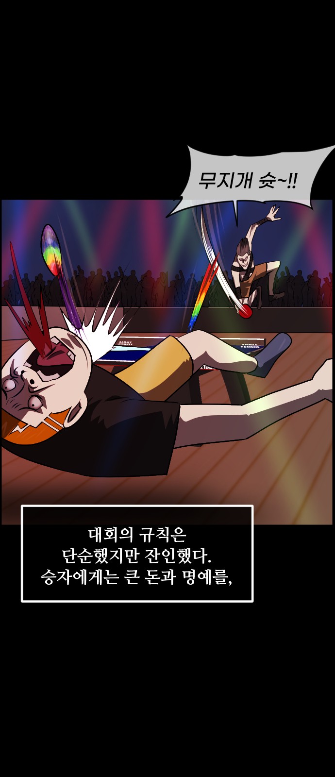 19 페이지