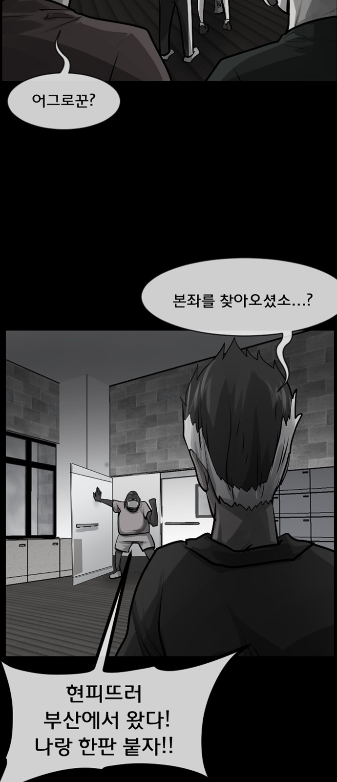 32 페이지