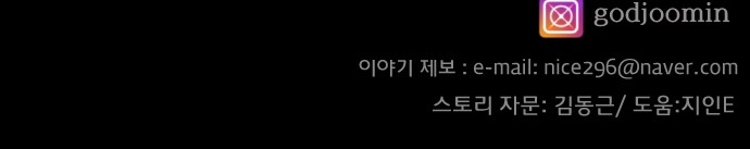 96 페이지