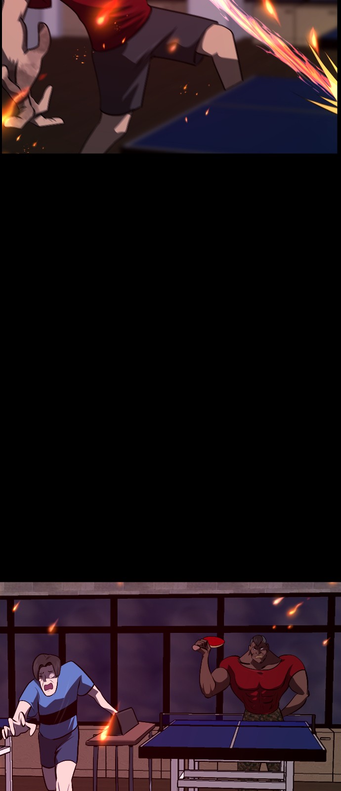 82 페이지