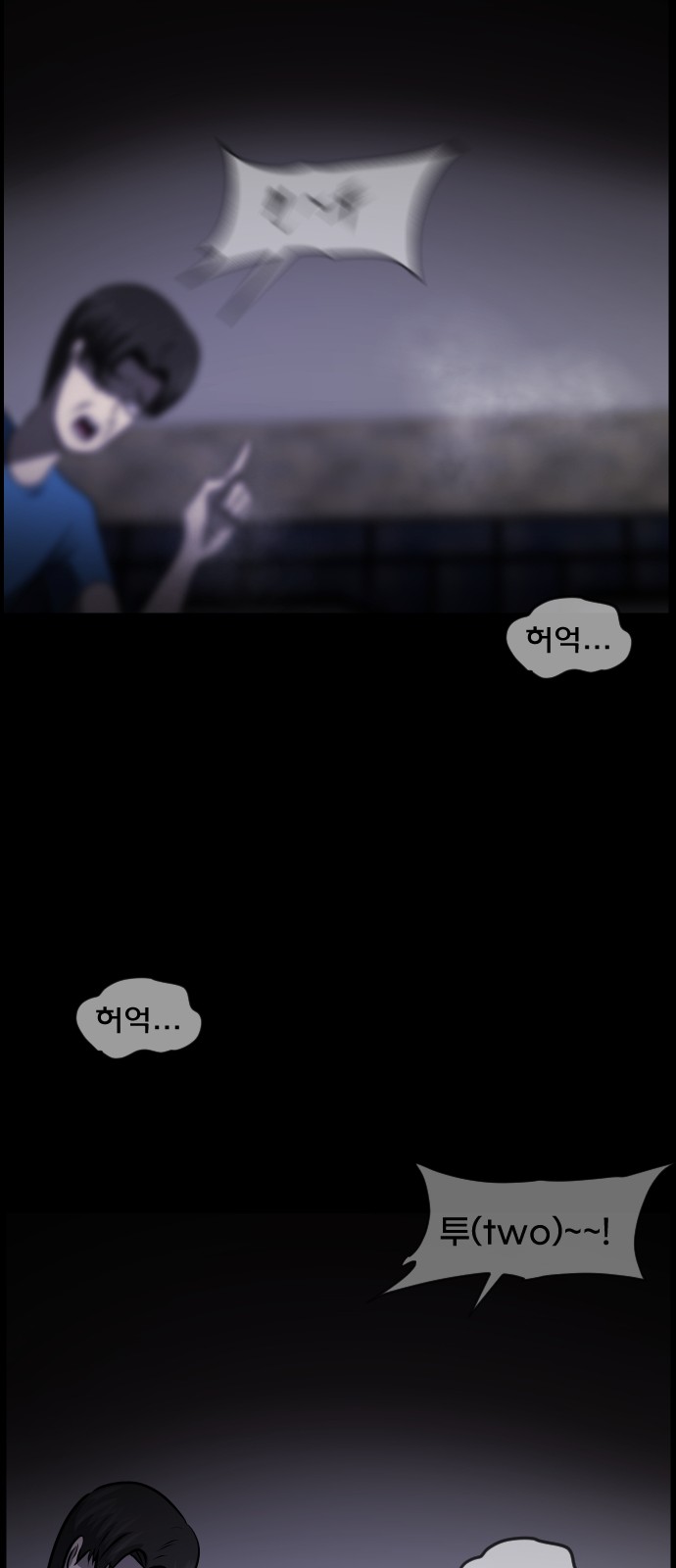 85 페이지