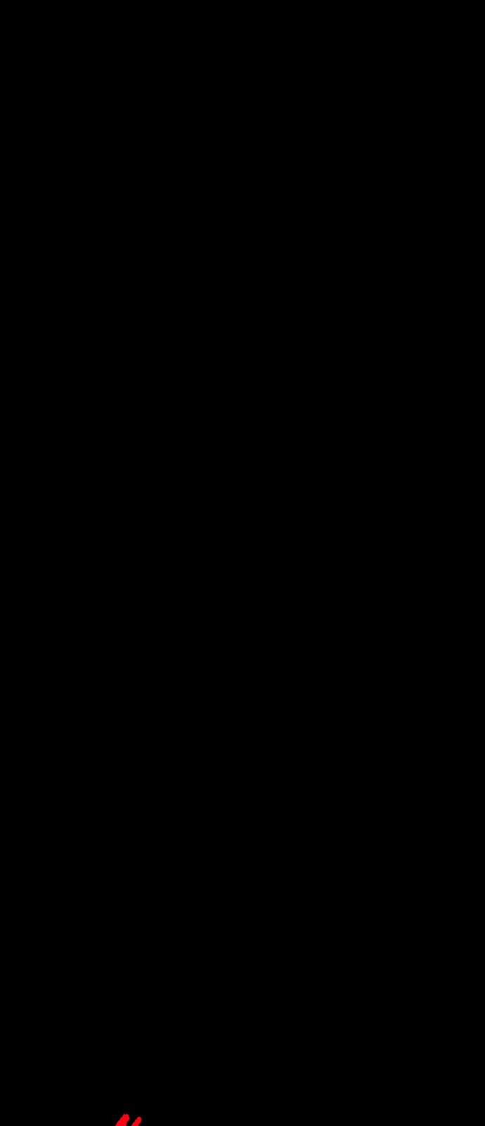89 페이지