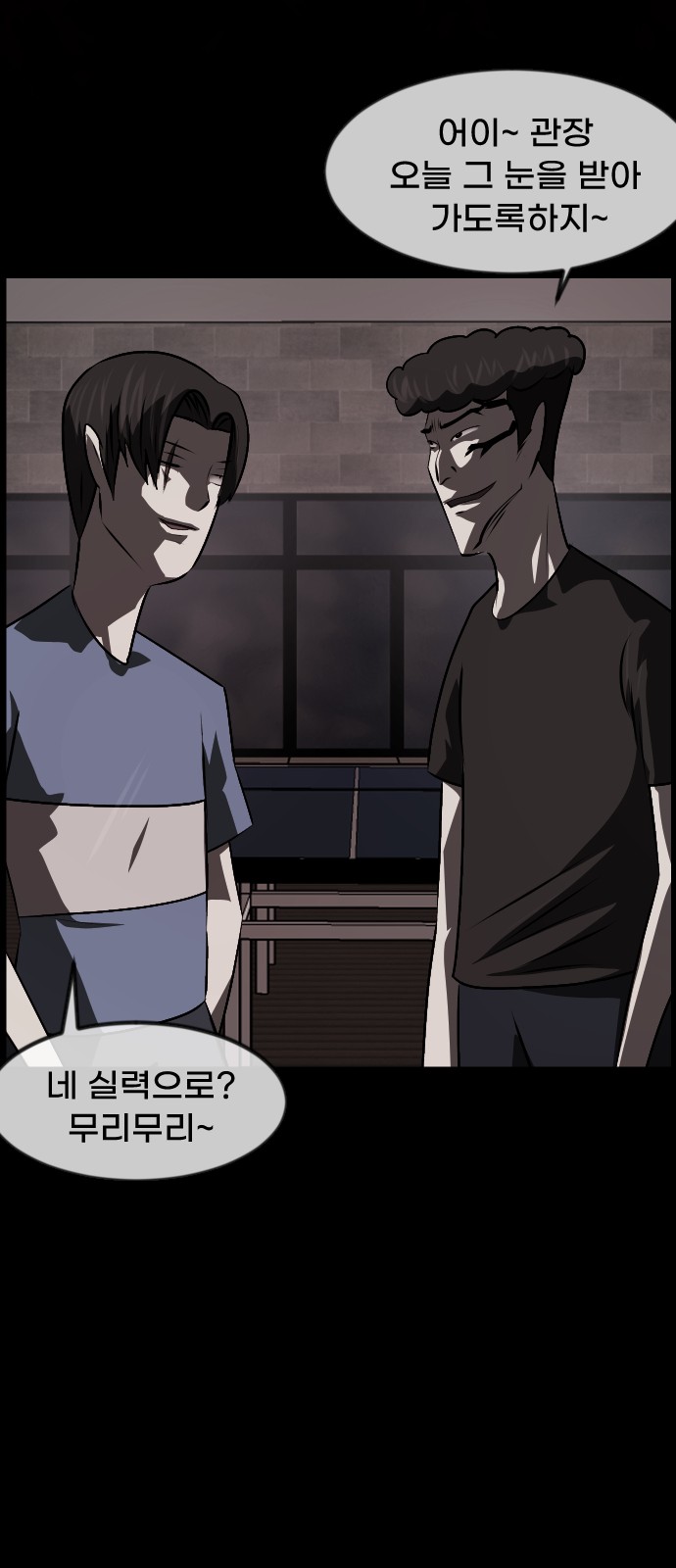 18 페이지