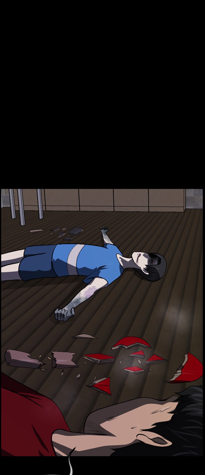 2 페이지