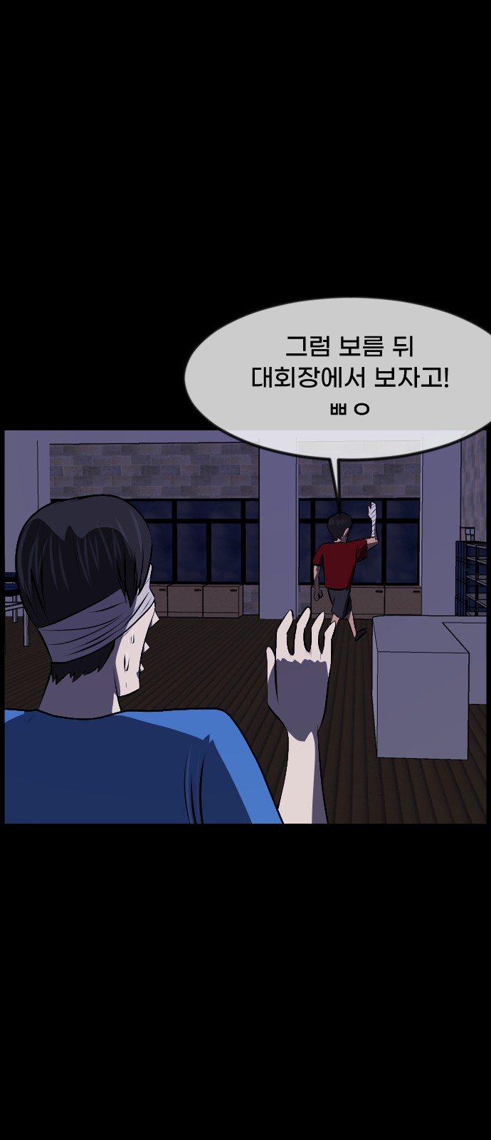 33 페이지