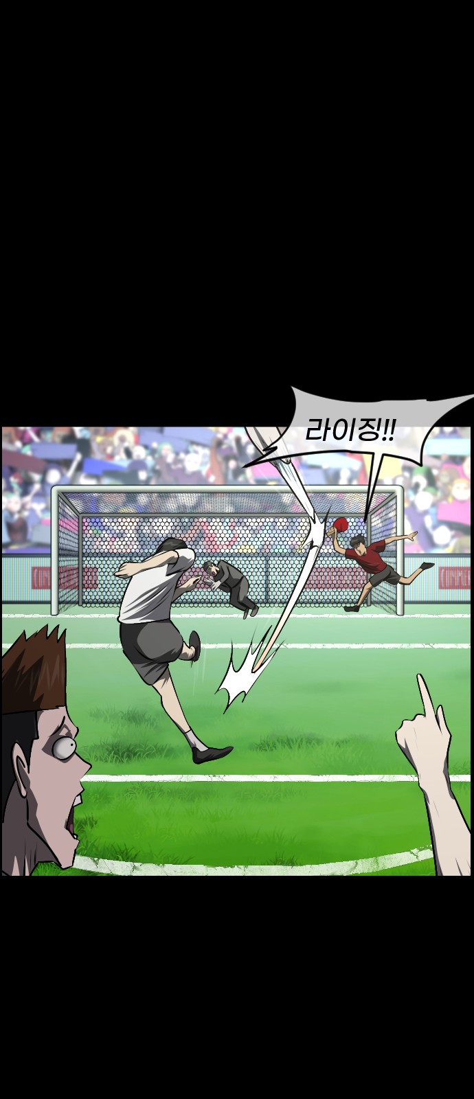 43 페이지