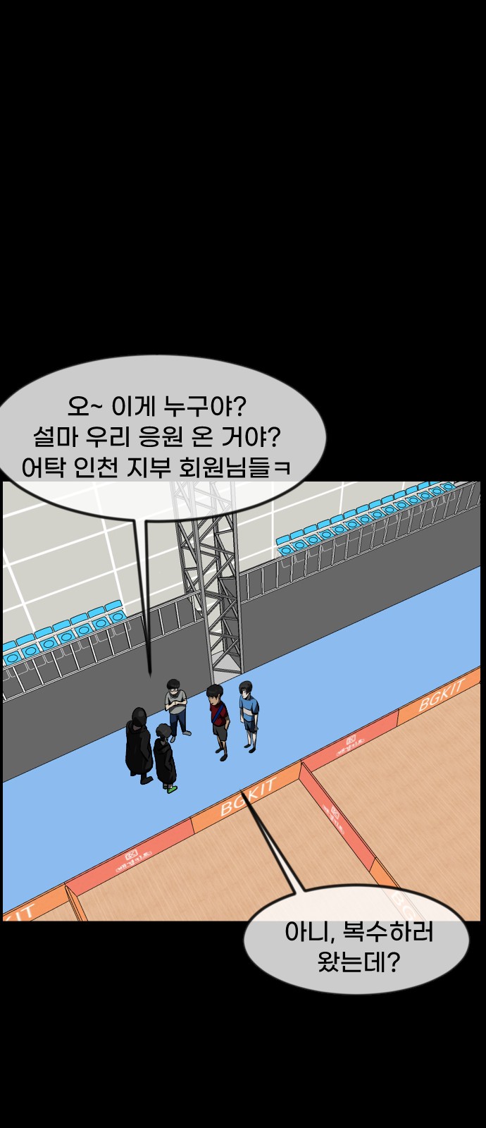 57 페이지