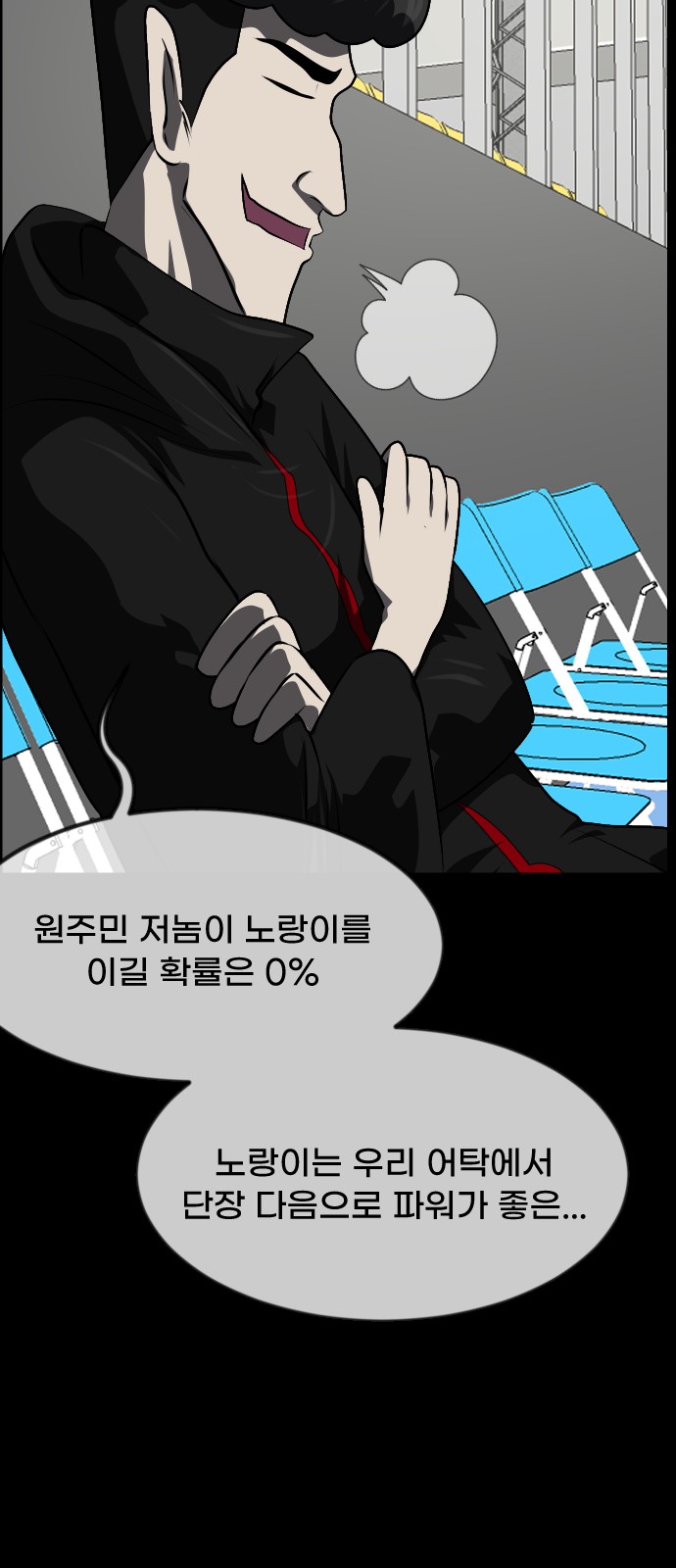 65 페이지