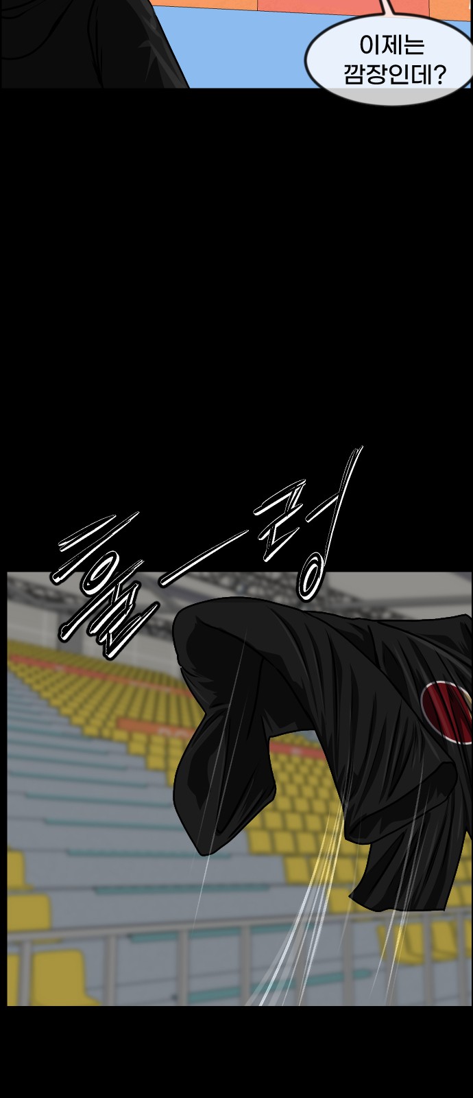 72 페이지