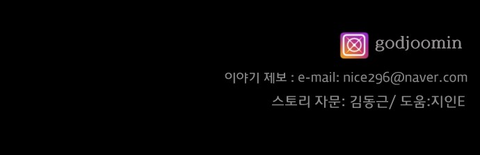 92 페이지