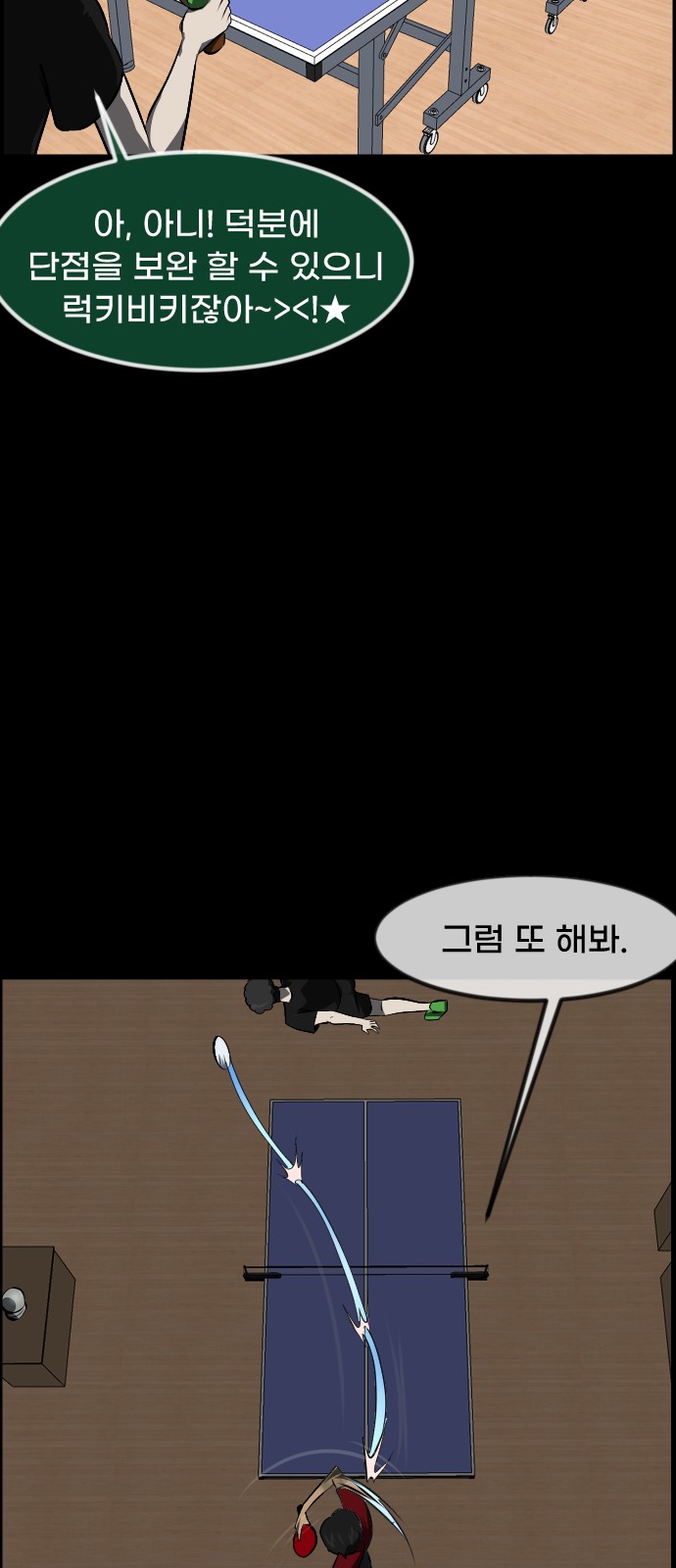 17 페이지