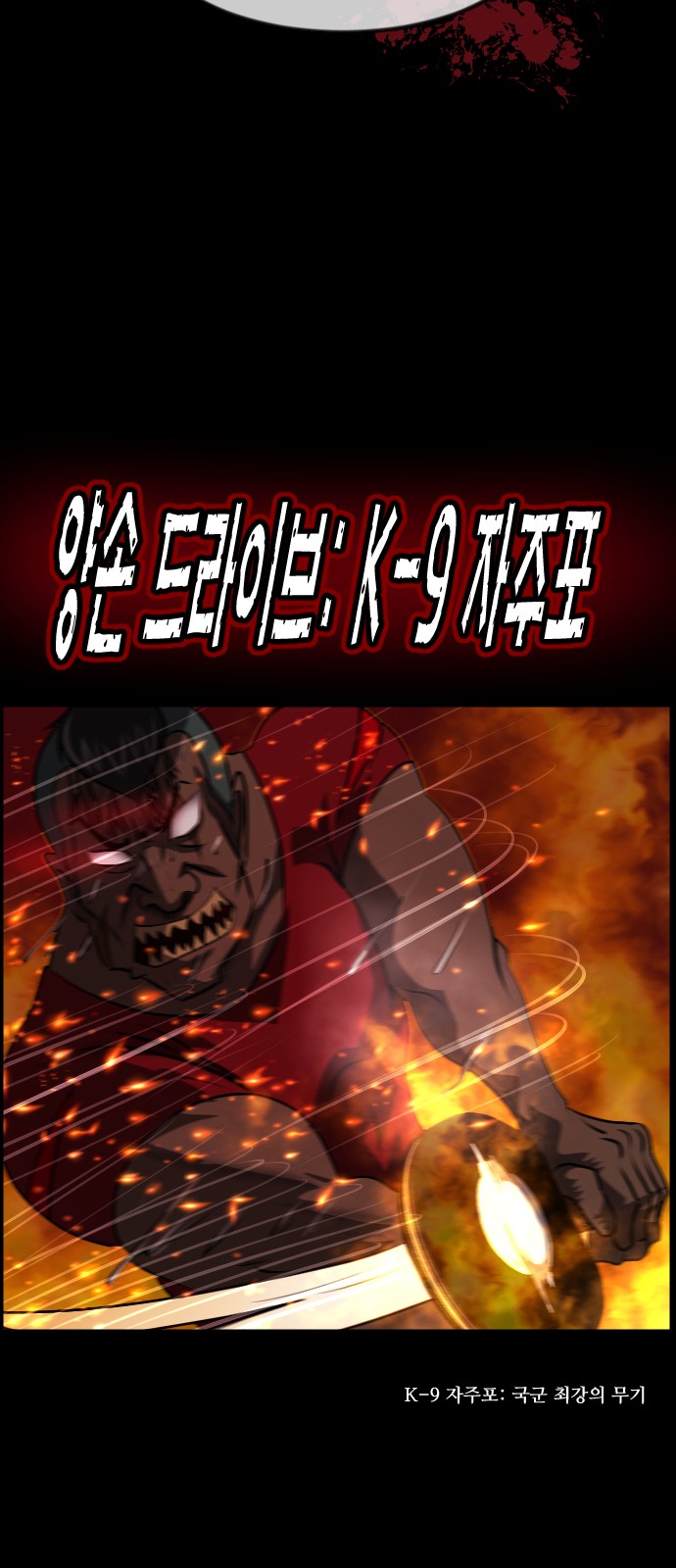 59 페이지