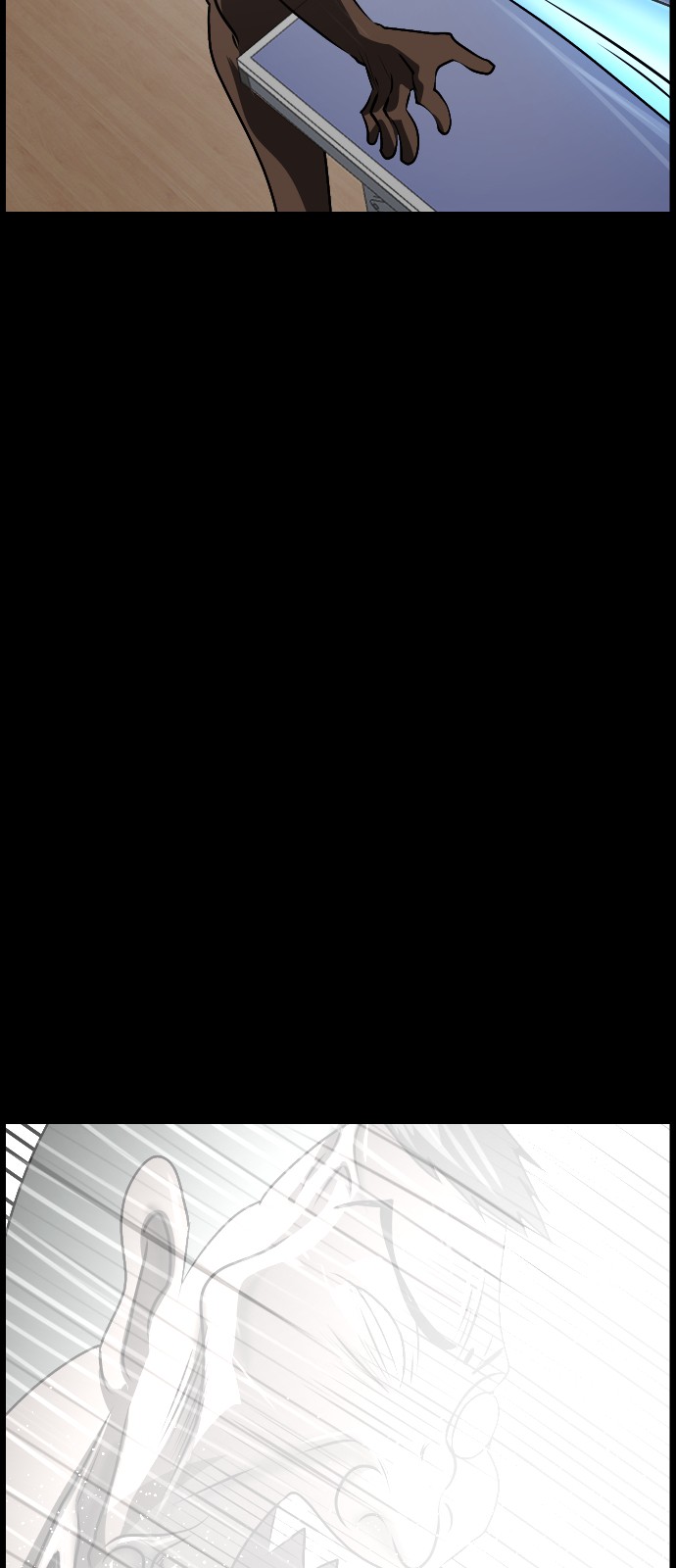 83 페이지