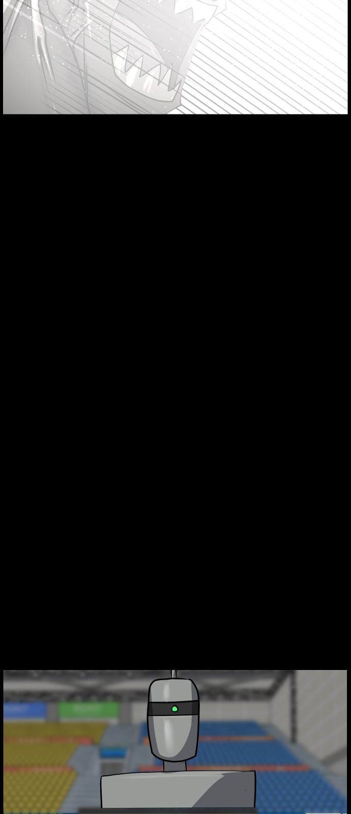 84 페이지