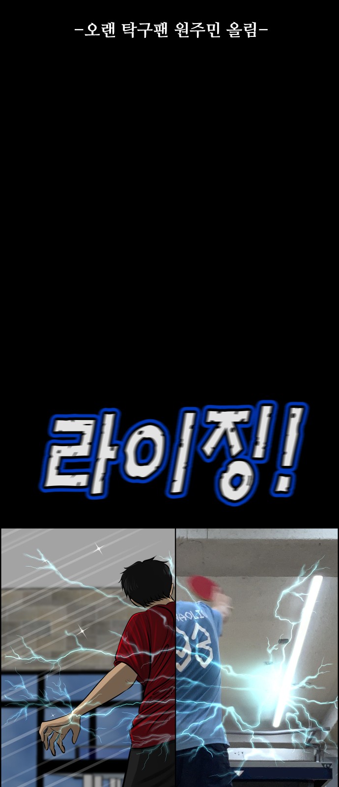95 페이지