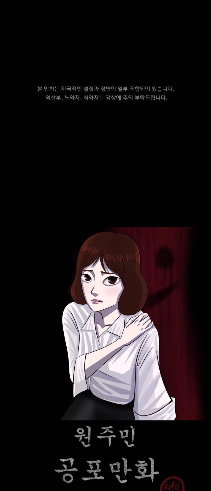 1 페이지