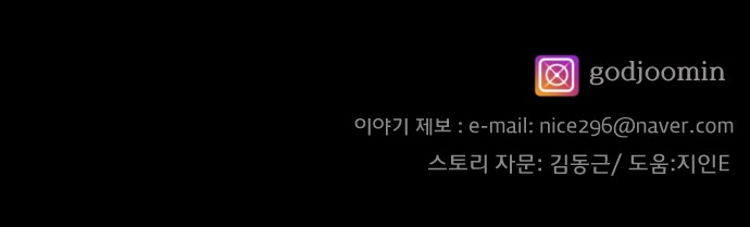 97 페이지