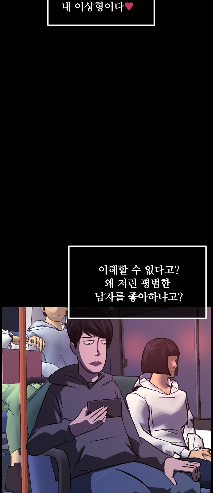 25 페이지