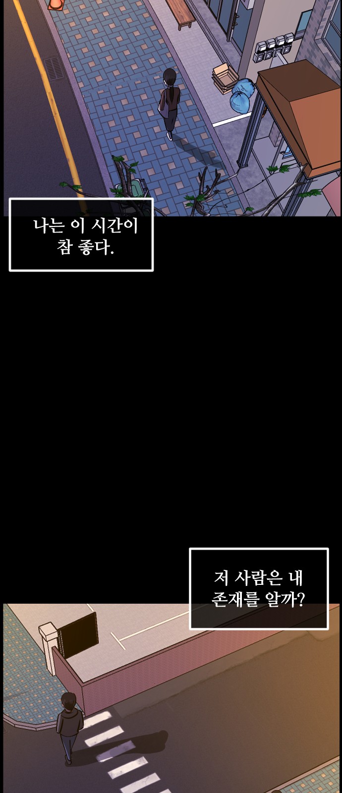 34 페이지