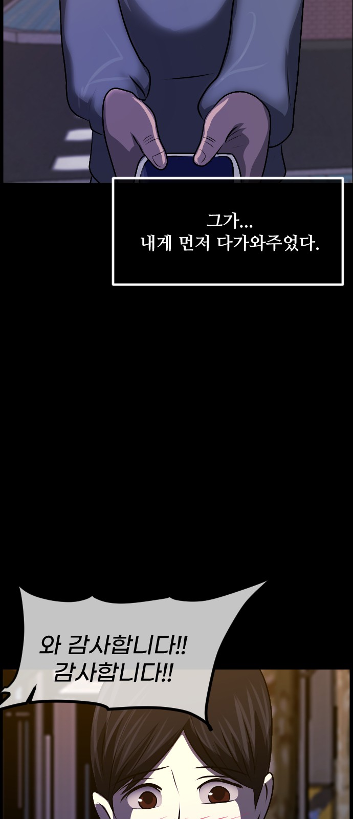 41 페이지