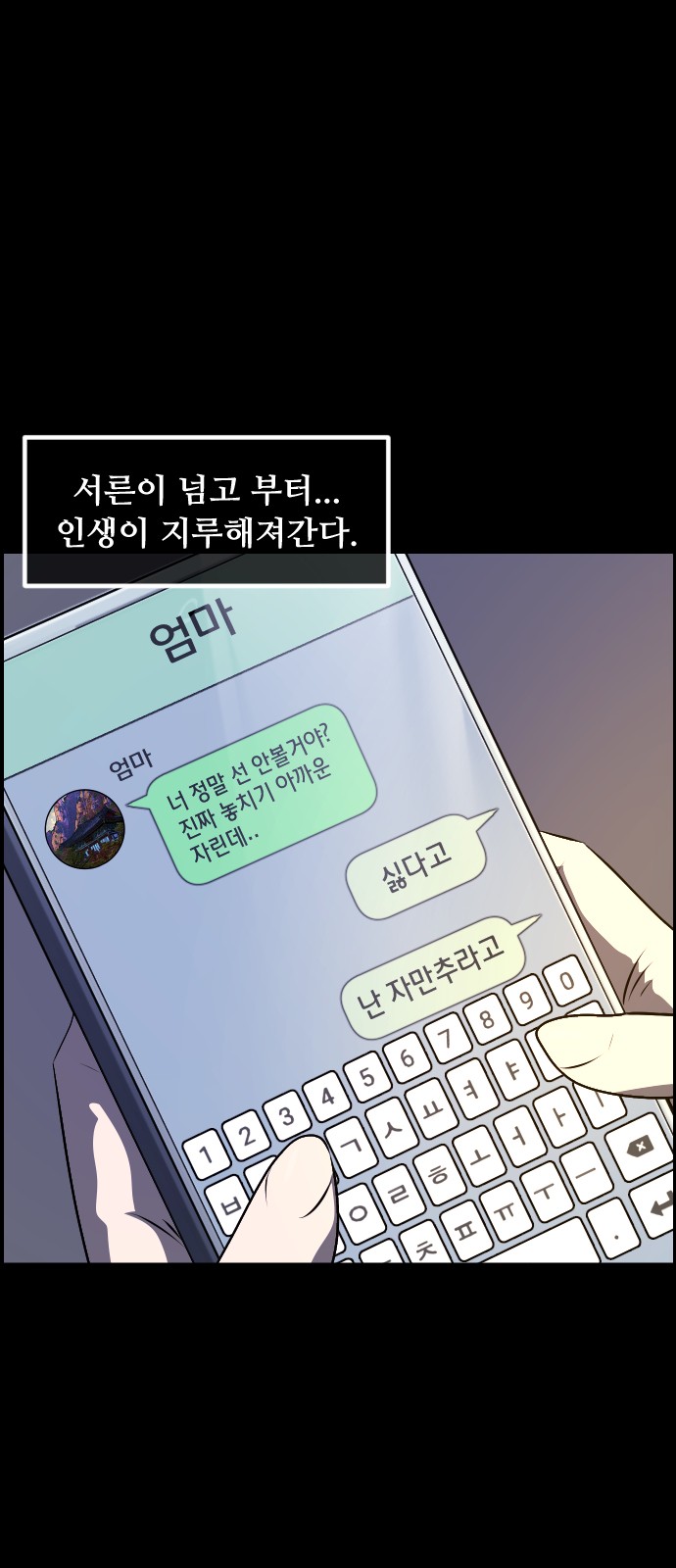 5 페이지