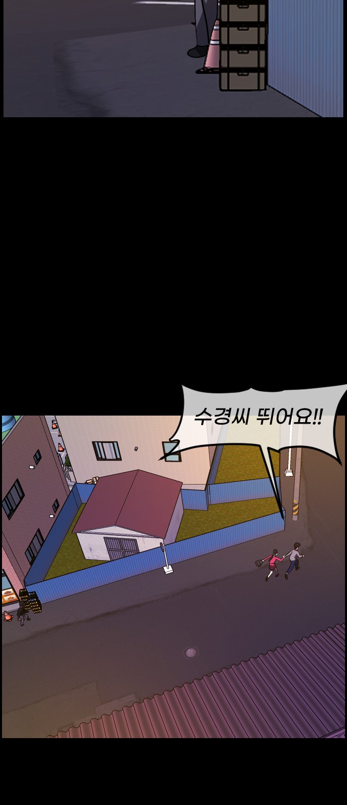 63 페이지